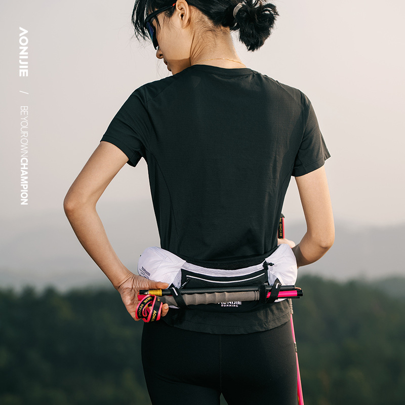 AONIJIE Sac de taille pour la  - Running Gear Water avis et prix