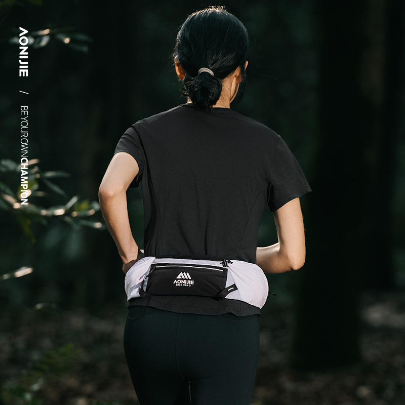 AONIJIE Sac de taille pour la  - Running Gear Water avis et prix