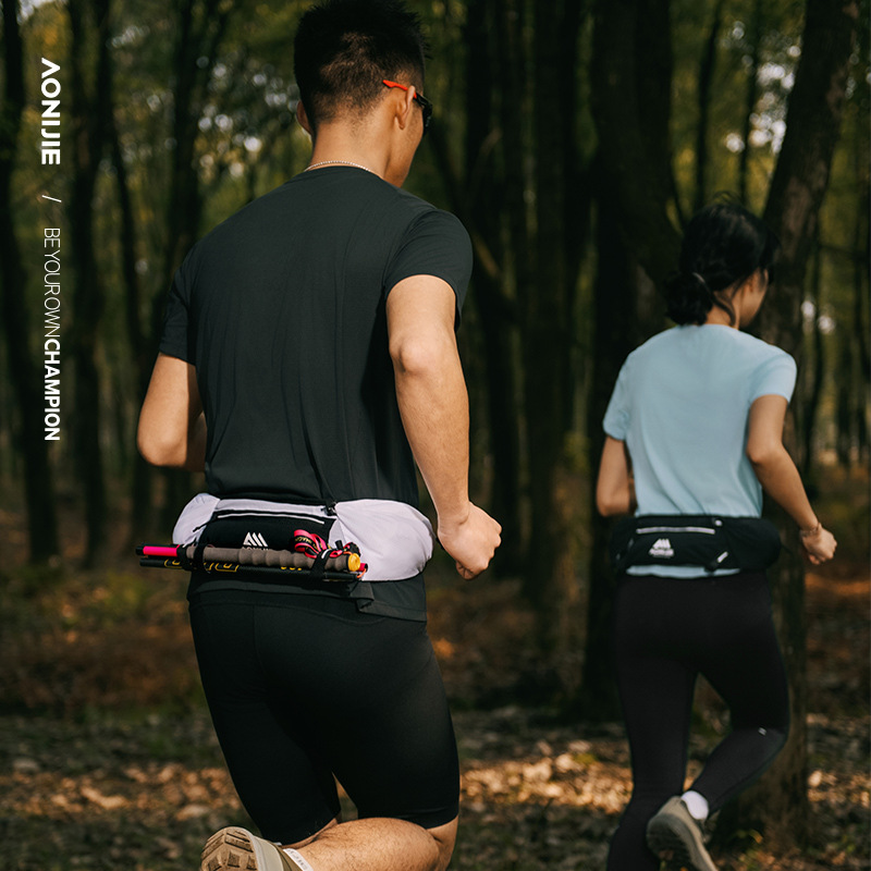 AONIJIE Sac de taille pour la  - Running Gear Water avis et prix